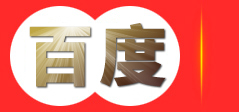毕节单县鸿展家具有限公司