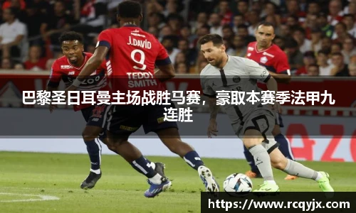 zoty中欧官网