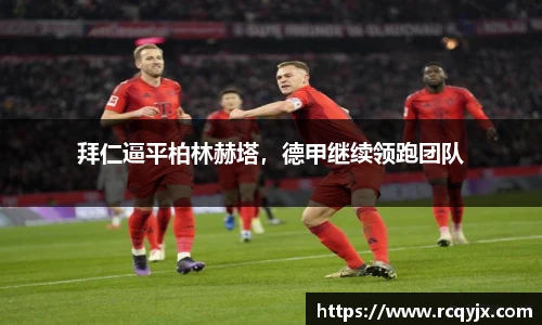 zoty中欧官方app下载