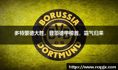 zoty中欧官网