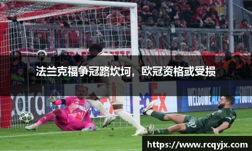 zoty中欧官网