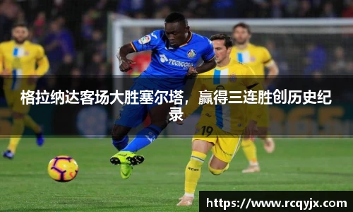 zoty中欧官方网站