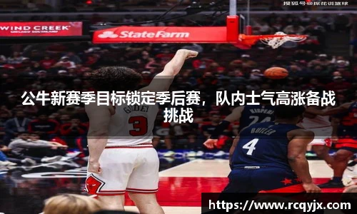 zoty中欧官方app下载
