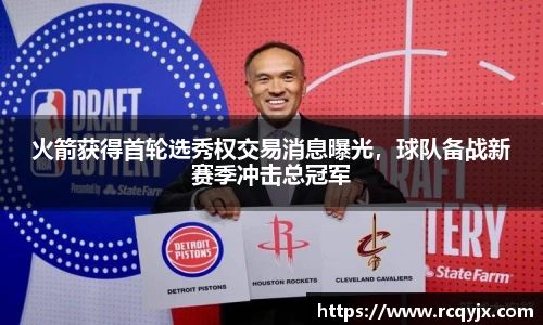 zoty中欧官网