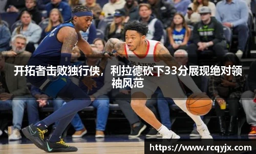 zoty中欧官方app下载
