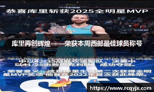 zoty中欧官方网站