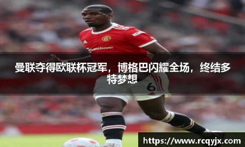 zoty中欧官方app下载