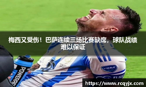 zoty中欧