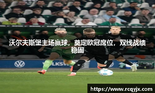 zoty中欧官方网站