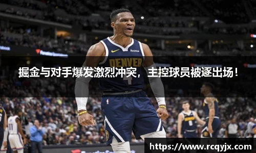 zoty中欧官方网站