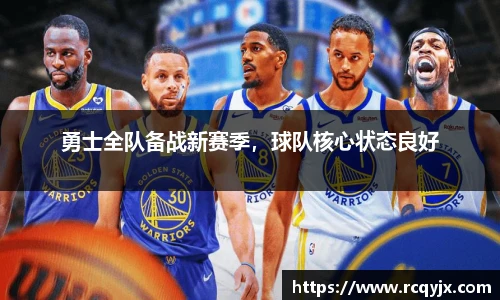 zoty中欧官方app下载