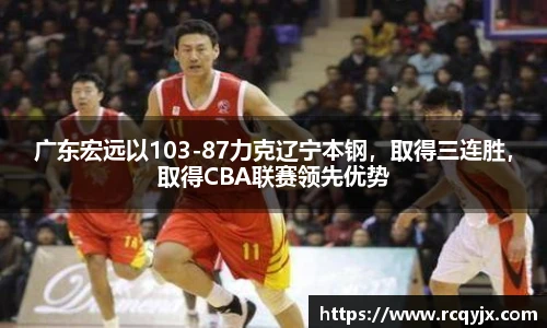 zoty中欧官网