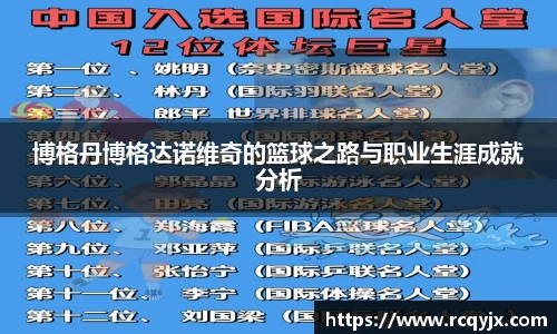 zoty中欧官方app下载