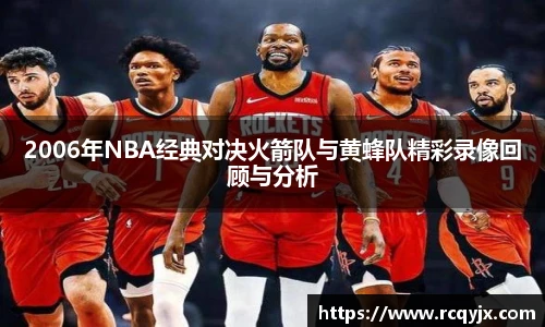 zoty中欧官网