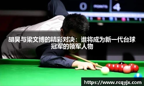 zoty中欧官方网站