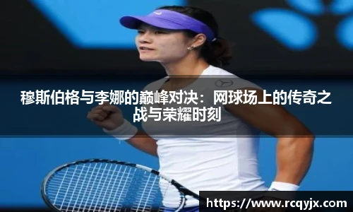 zoty中欧官网