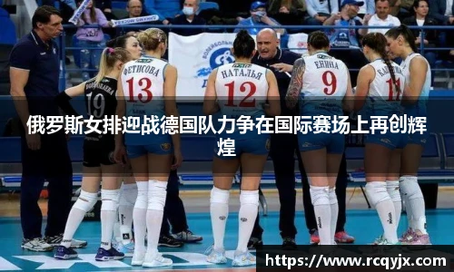 zoty中欧官方网站