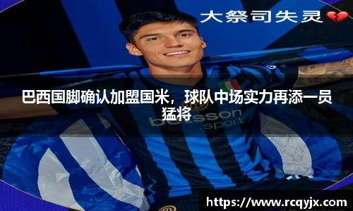 zoty中欧官方app下载