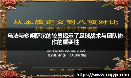 zoty中欧官方app下载