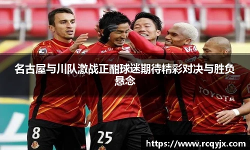 zoty中欧