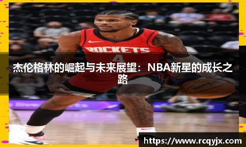 zoty中欧官方网站