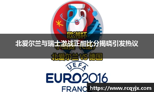 zoty中欧官方网站