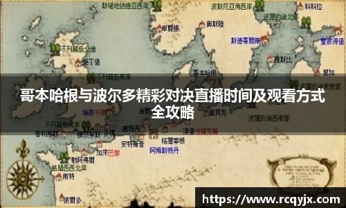 zoty中欧官网