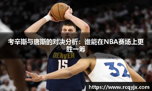zoty中欧官方网站