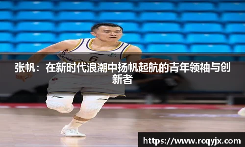 zoty中欧官方app下载