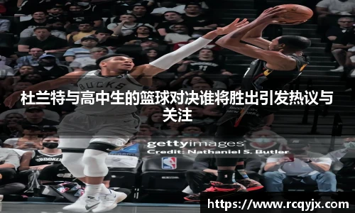 zoty中欧官方网站