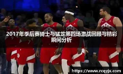 zoty中欧