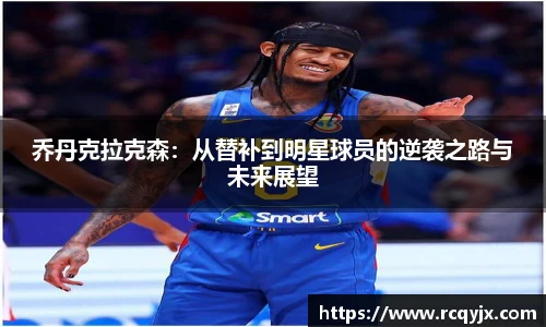 zoty中欧
