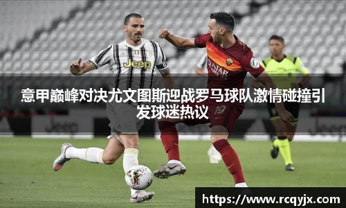 zoty中欧