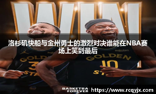 zoty中欧