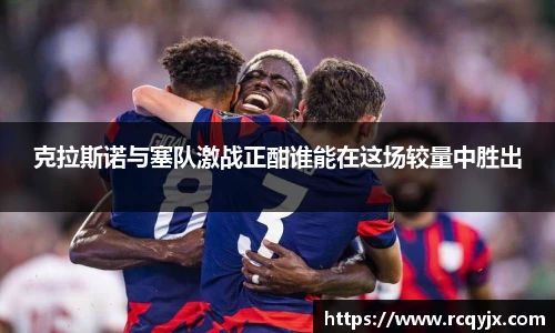 zoty中欧官方网站