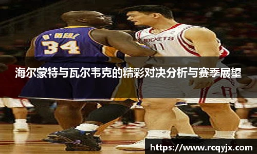 zoty中欧