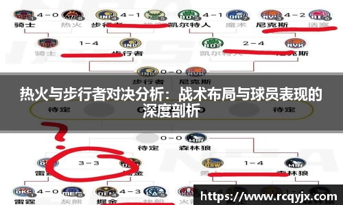 zoty中欧