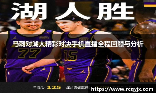 zoty中欧官方app下载