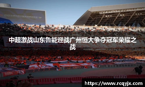zoty中欧