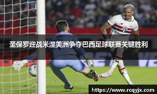 zoty中欧