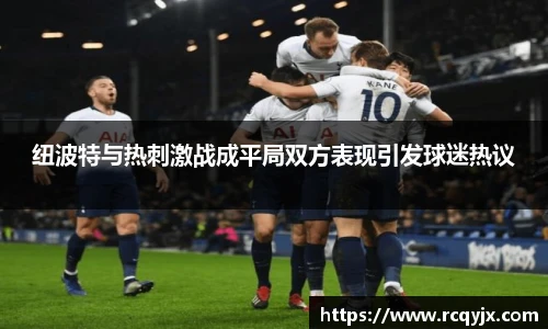 zoty中欧官网