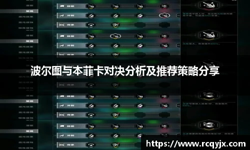 zoty中欧