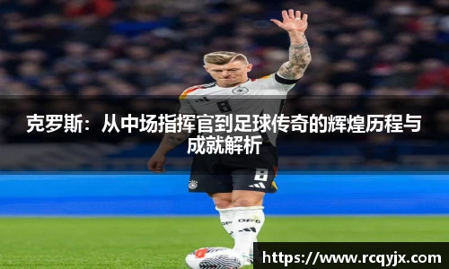 zoty中欧官方网站