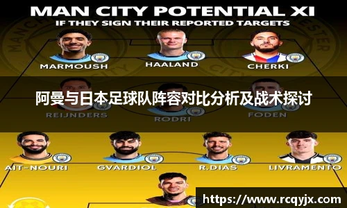 zoty中欧官方网站