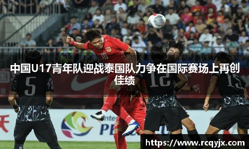 zoty中欧官方网站